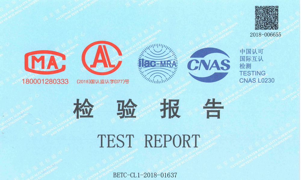 2018.09.03��ˮ��(y��u)���� -�ͺϲ��Ͼ��w����Ȧ_���_90.JPG